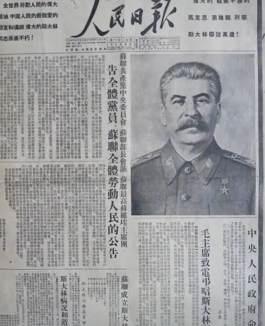 苏联的黑历史，真是一笔糊涂账！说实话，苏联的历史不完全是个好故事，大家都知道