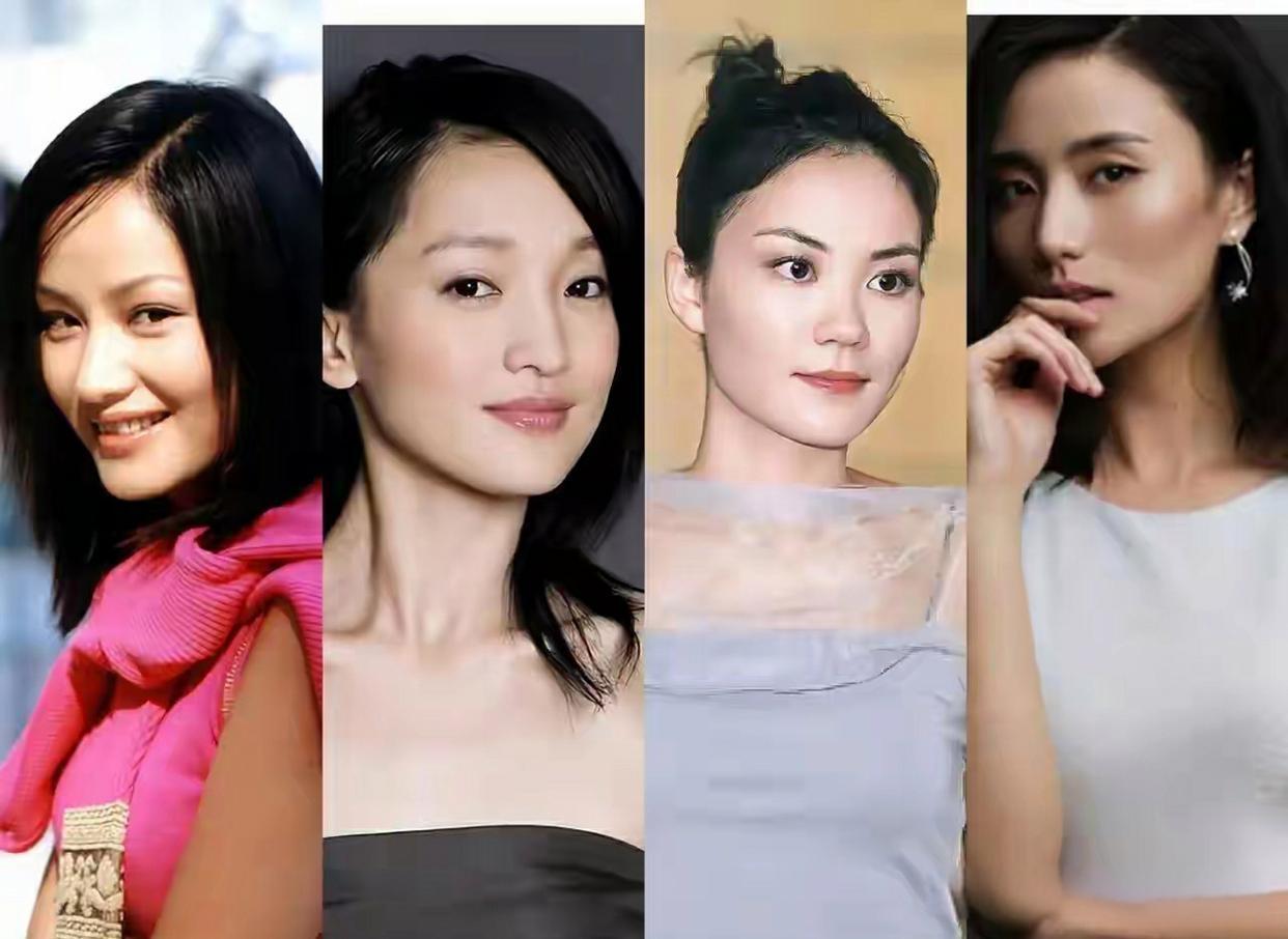 就这么说吧。被柯南、周迅，王菲、瞿颖、海哈金喜这几位资深人士检测、检验过的男人！