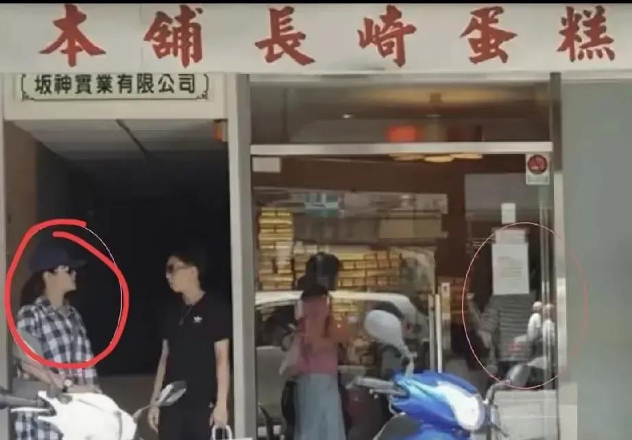 他们过得好不好，其实根本就不是看热搜上那些有的没的。说实话，看到那些“偶遇照”