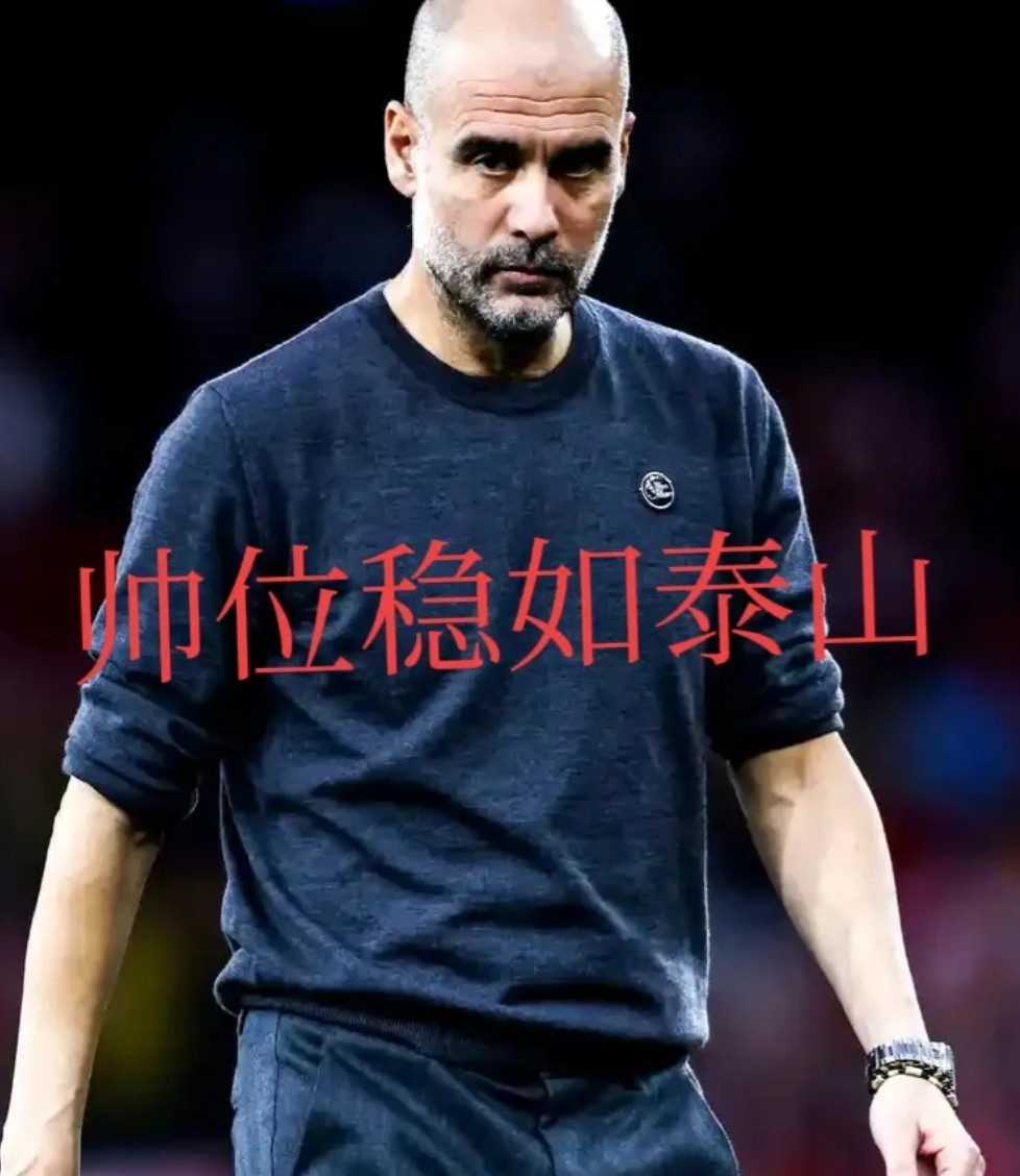 瓜迪奥拉和安切洛蒂的对比最近又被推上风口浪尖，曼城输给水晶宫后，瓜帅的战术和用人