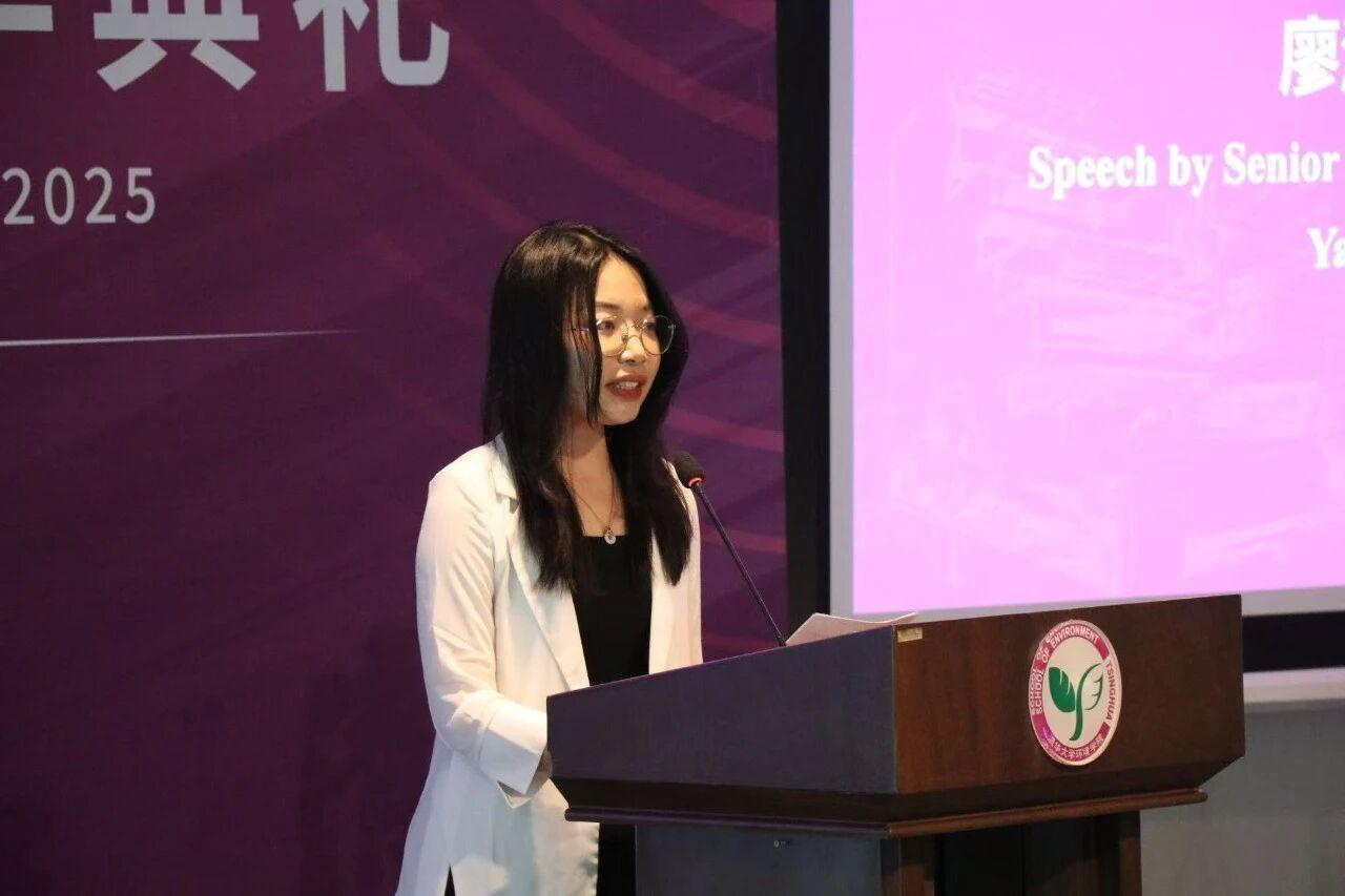 廖洋，清华大学2021级博士生，2023年清华大学学生年度人物。以SABR