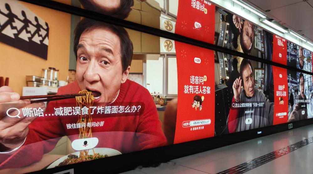 没有公司能破除成龙代言的魔咒吗