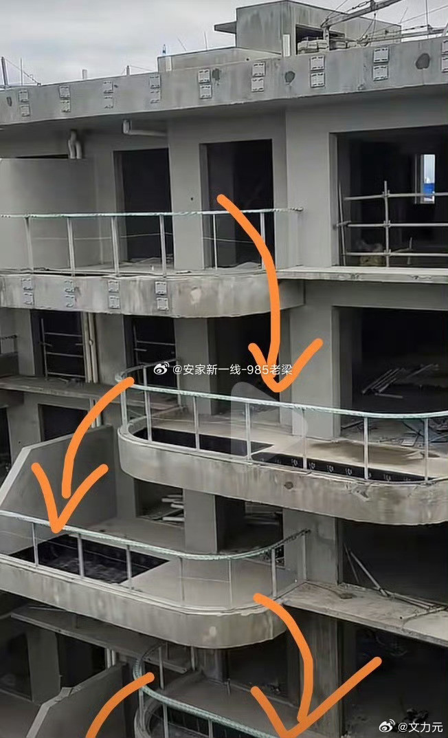 第四代住宅，别的不说，隔壁老王跑的时候特方便。[捂脸哭]这住宅在别的地方或