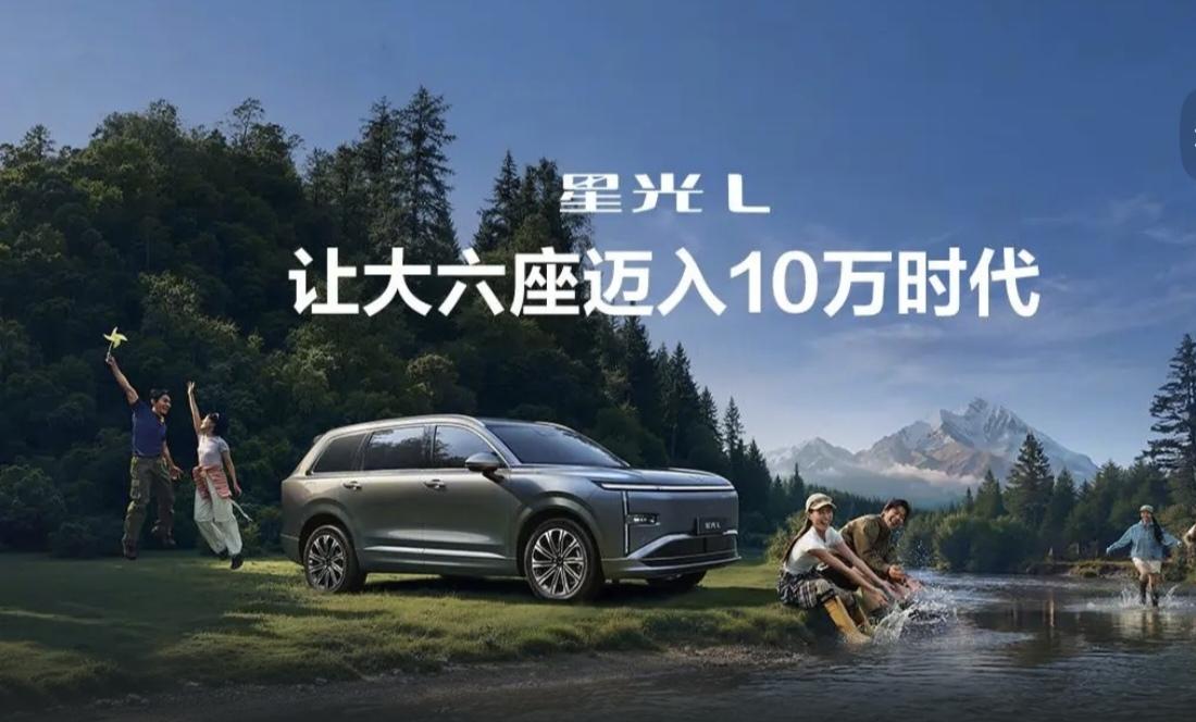 探店日记：来自周末探店的惊喜！挖到十万级大六座宝藏车——五菱星光L。对大六
