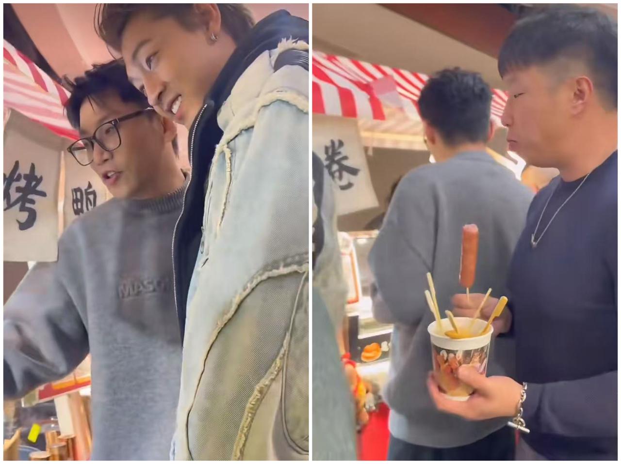 德云社当红演员买小吃，笑乐汇老板结账！德云社当红演员烧饼、孟鹤堂、何九华、秦霄贤