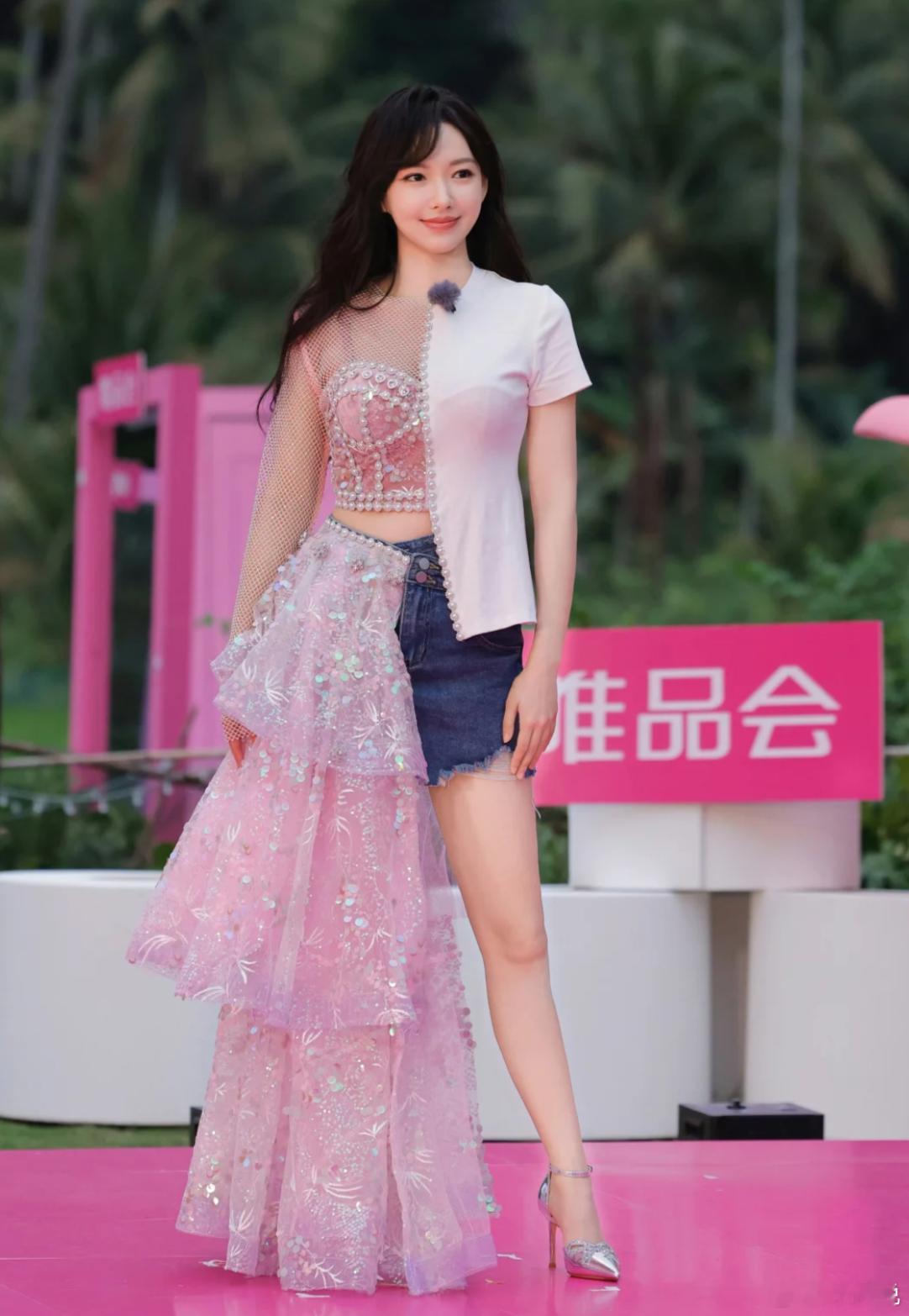 右身基础，左身就不基础程潇​​​