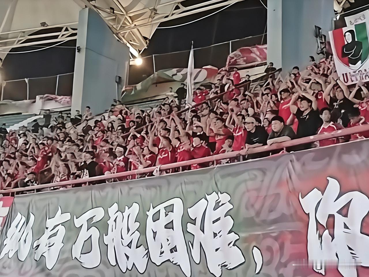 风水轮流转，轮到河南球迷“开训了”。中国足球这地界，最讲一个天道轮回，你方唱罢