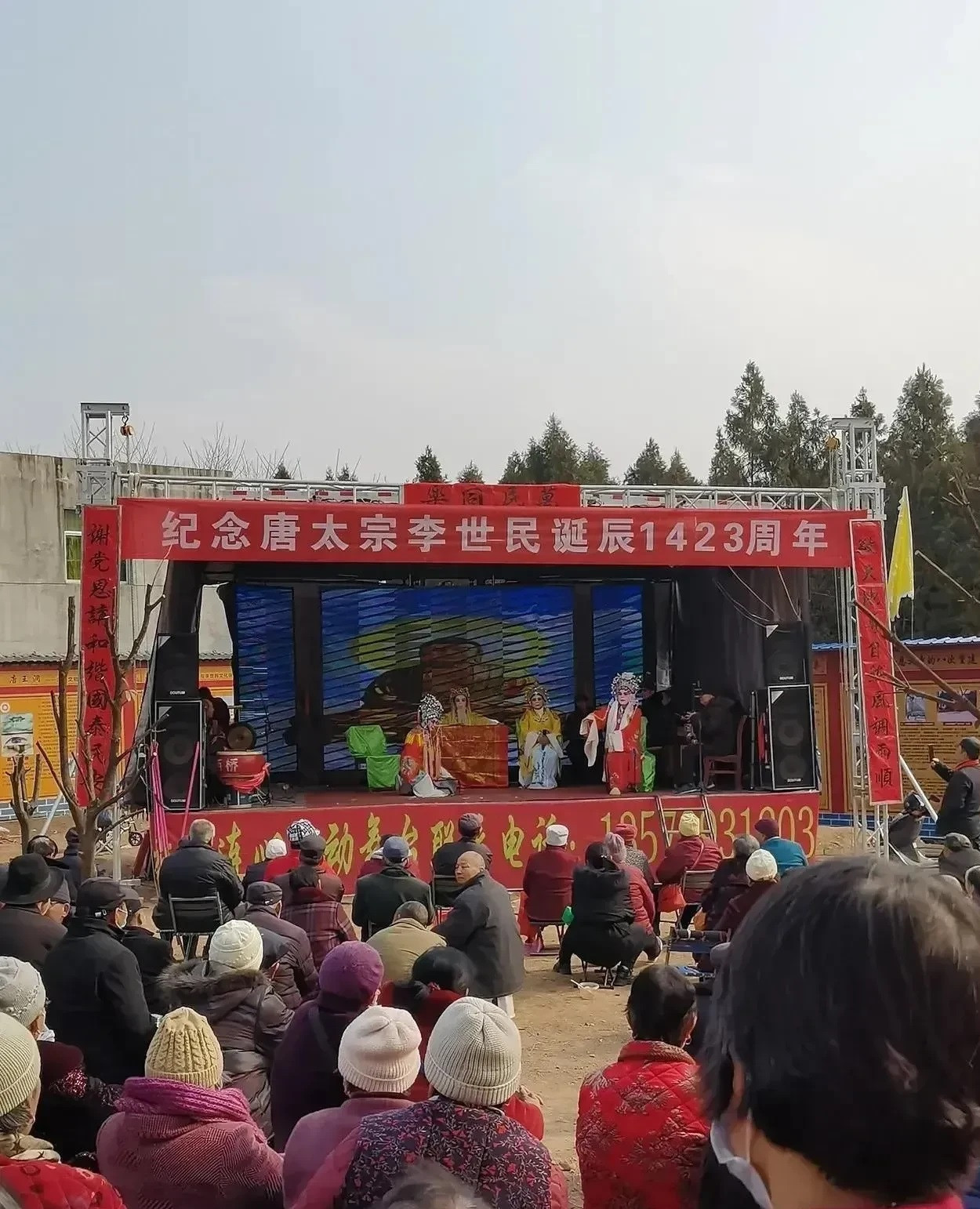 通过民间习俗活动来纪念历史人物，你认为这样的纪念有意义吗？