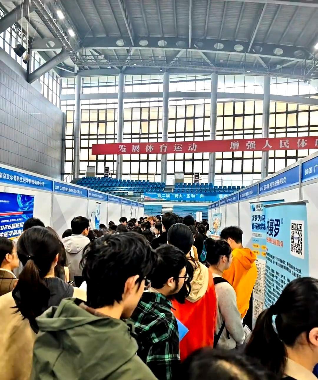 硕士当研发的时代已经过去了。211工科本去年秋招春招的感受是，现在大企业好多