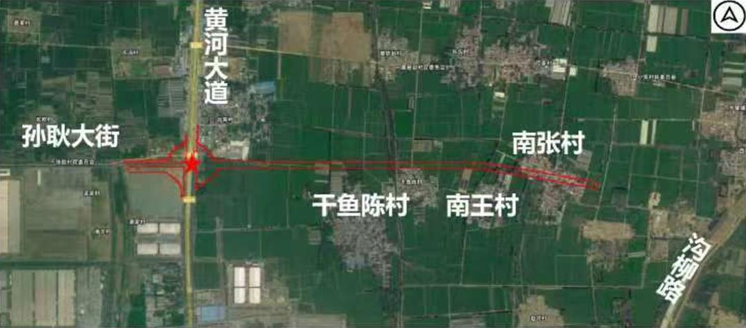 济南航天大道穿黄隧道连接线有新消息！近日，济南市发布一项道路建设项目用地相关公