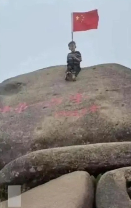 2025年5月4日，福建省仙游县西苑乡的男孩邹某某在山中失踪，事件引发广泛关注。