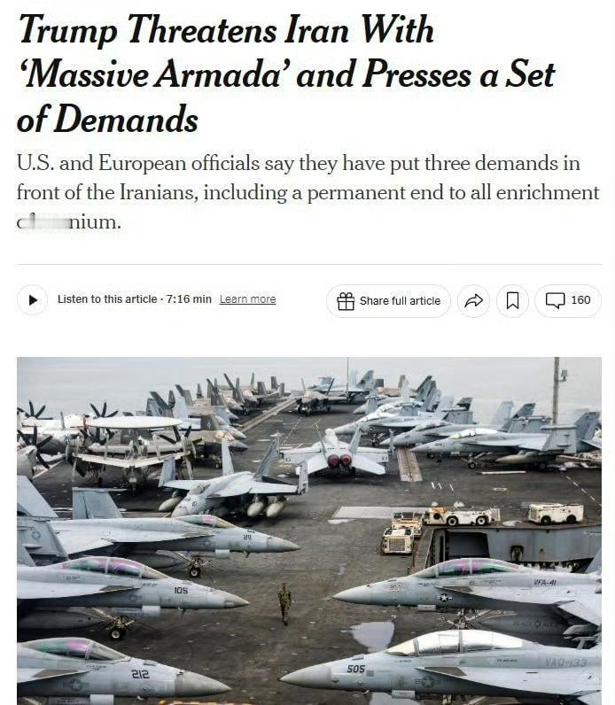 据美国《纽约时报》援引美国和欧洲官员的话报道称，在幕后谈判中，美国政府向伊朗提出