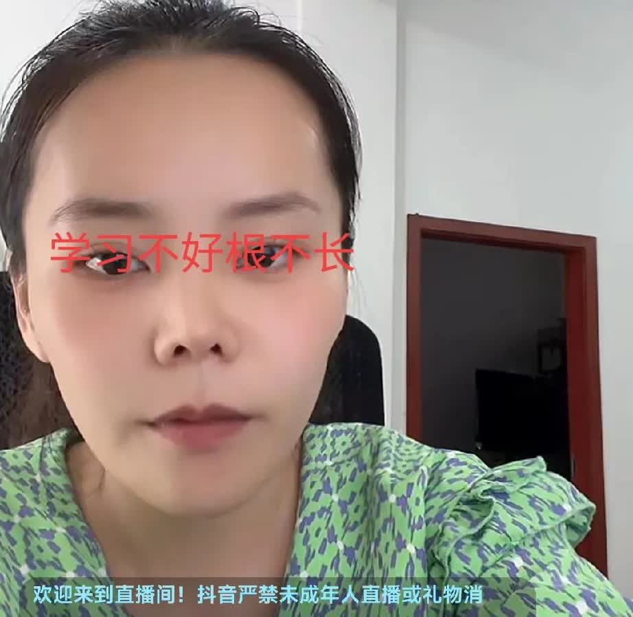 完蛋了呀，熊磊彻底是疯了，为了挣钱，已经拼尽了所有，可是还是不如意呀，这不今天穿