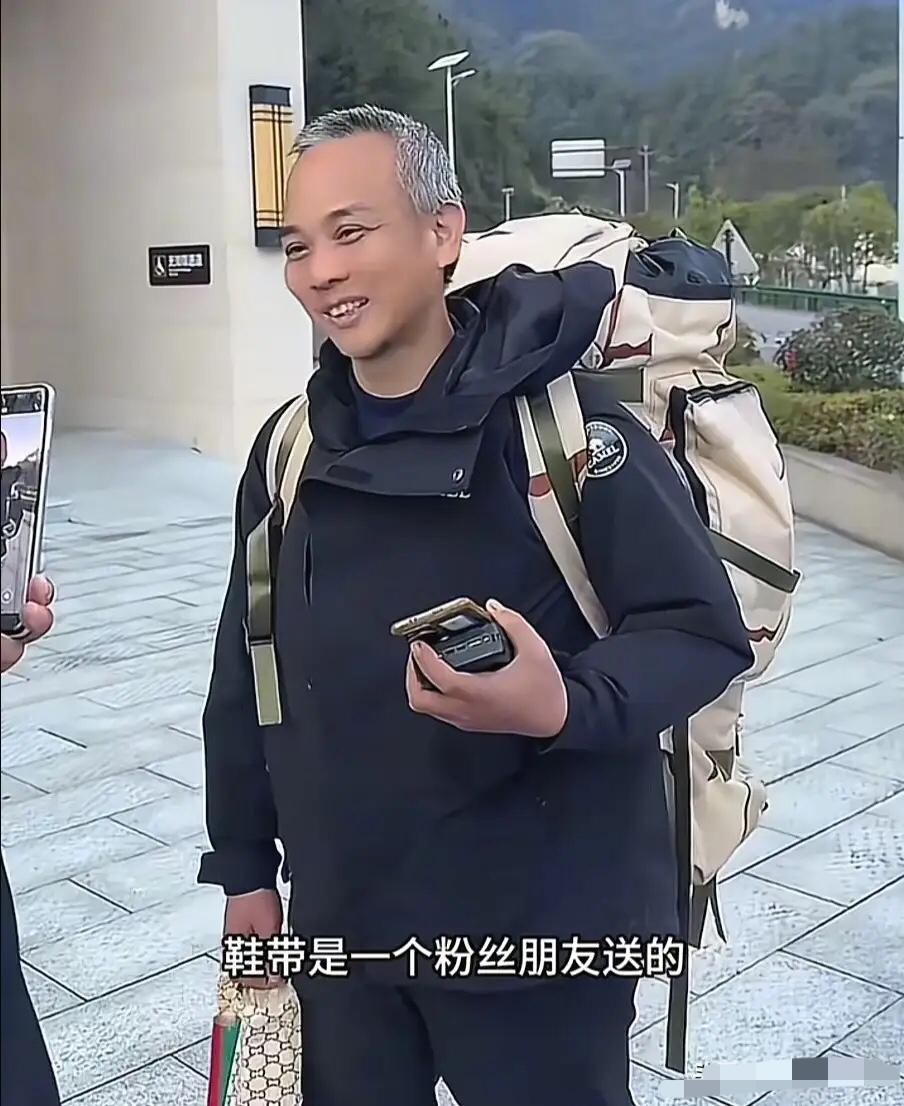 老中医的臭鞋垫案终于破案了！有粉丝出来认领，直言鞋垫是他送的。什么仇什么怨，