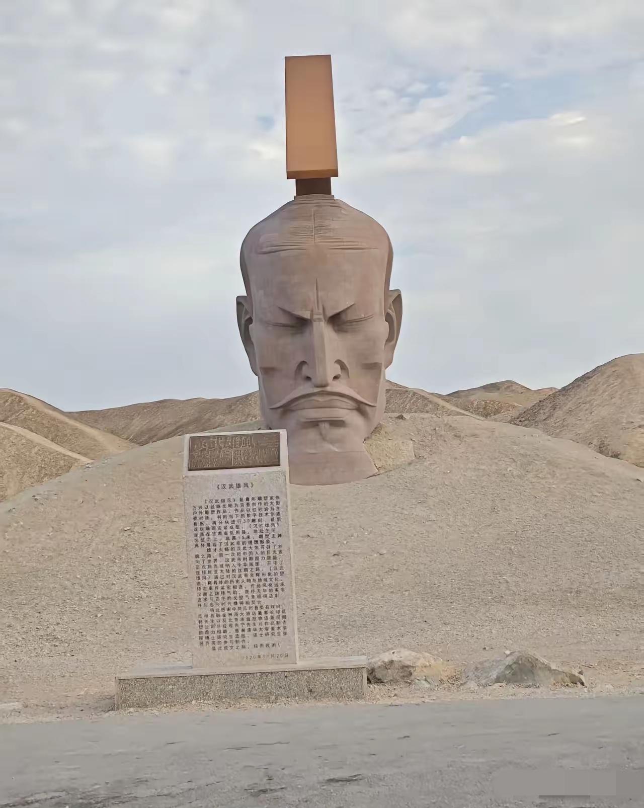 笑发财了！甘肃文旅发了个宣传视频，评论区清一色问“拆不拆”“啥时候拆？”。更好搞