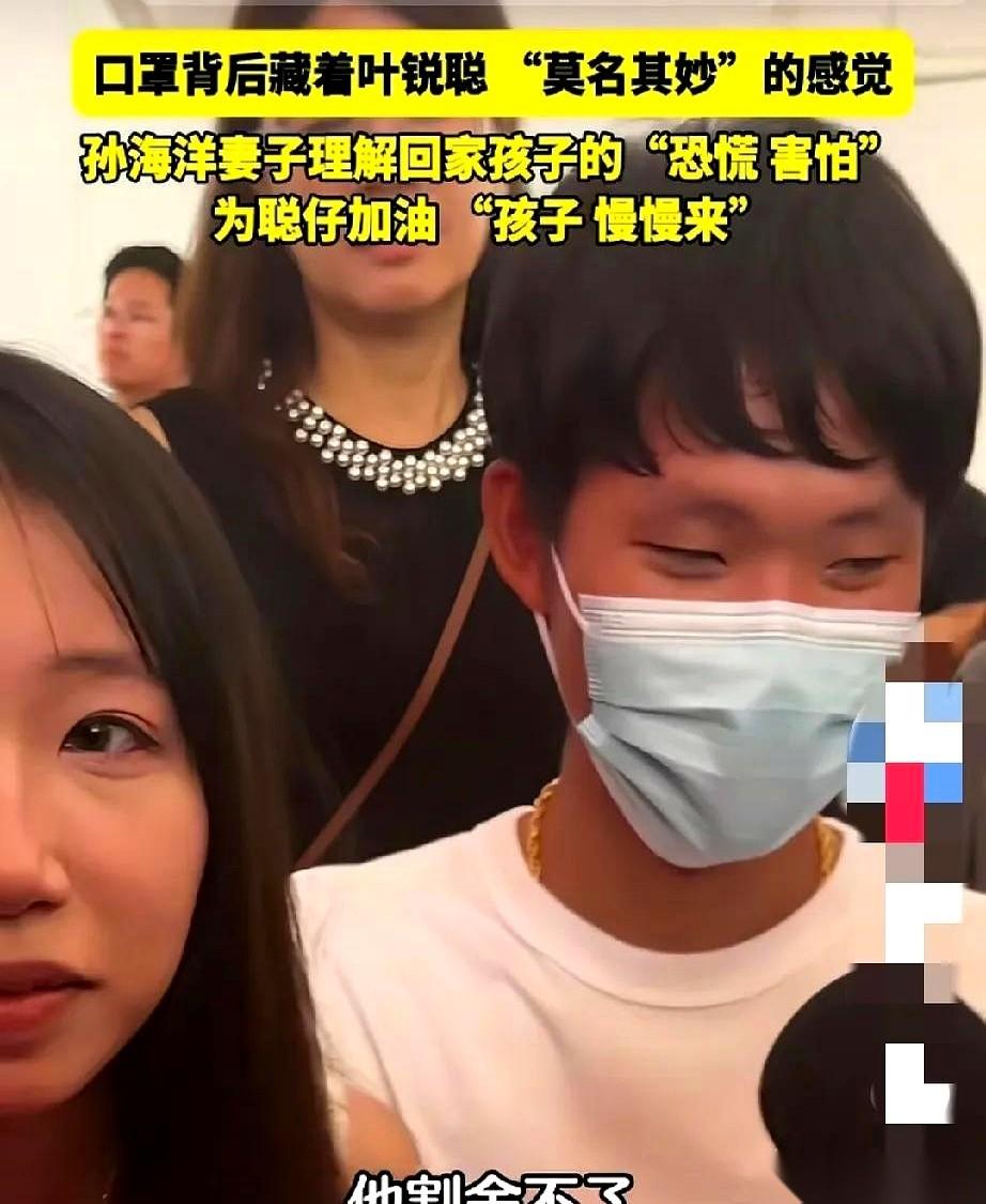 我看到这个消息的时候，后背的汗毛都竖起来了。整整七年，就住在几百米外的地方。