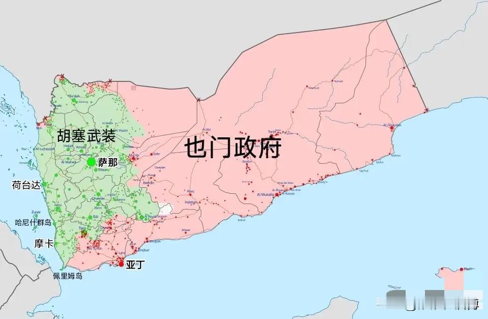 胡塞武装看上去很猛，据说已经占领了哈尼什群岛、摩卡港口、佩里姆岛，大有控制曼德海
