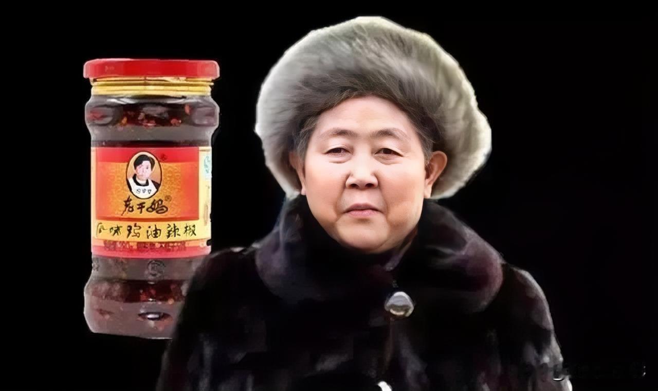 老干妈创始人出山救子又赚翻了！老干妈陶碧华退居二线交给两个儿子打理公司后，经历