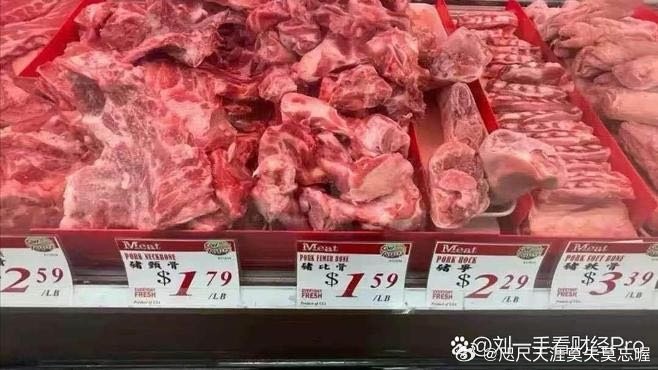 《告诉大家一个冷知识：美国的普通牛肉牛奶，在欧洲和中国都是禁止进口的，因为使用了促生长激素；美国的普