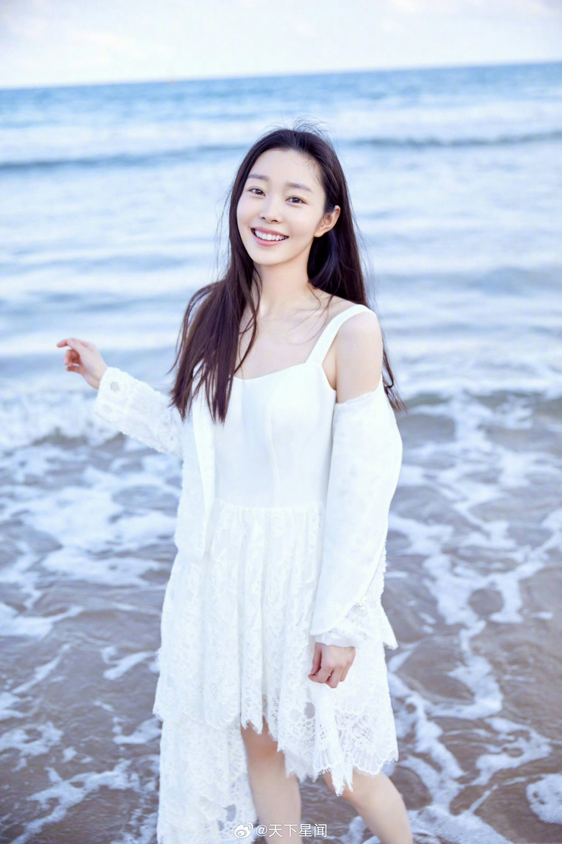 宋轶​​​