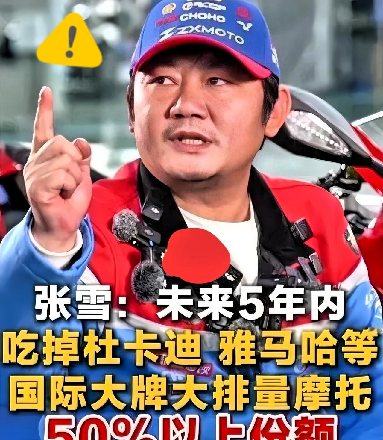 德比斯突然退赛，网上瞬间炸了锅。按理说机车竞技出这种岔子，公关早该急出汗了