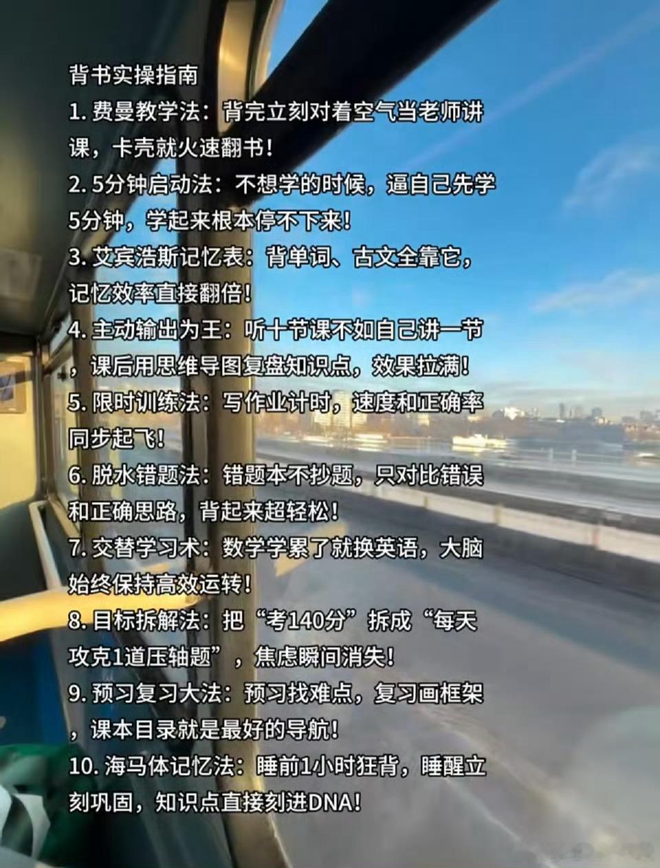 背书实操指南​​​