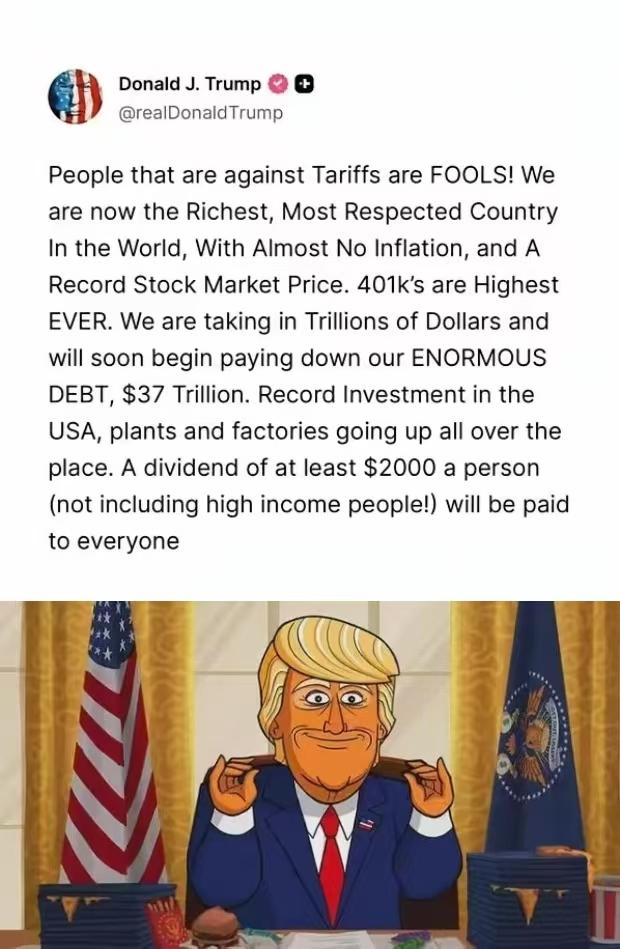 特朗普这波操作真的笑不活了！简直创下自己打自己脸的最快纪录，前后一小时不到，剧情