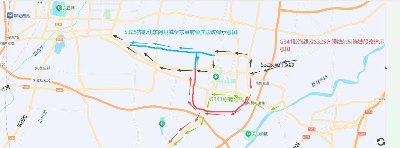 山东山东聊城东阿县S325齐聊线东阿县城至东昌府曹庄段改建工程、G341胶海线