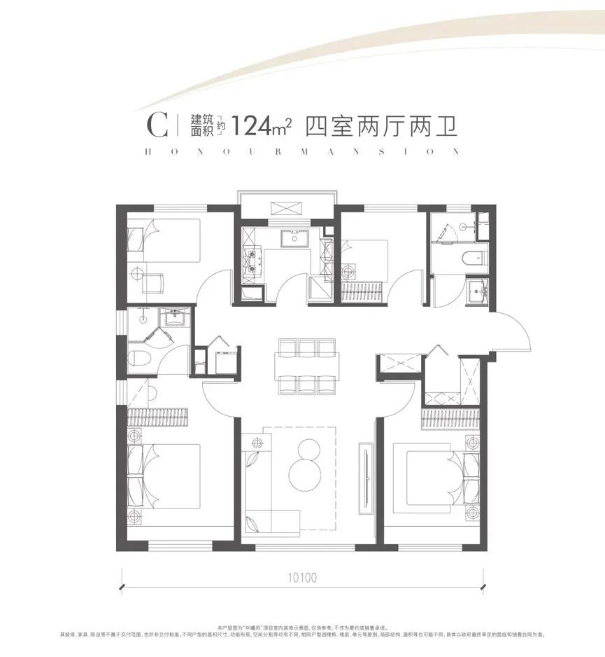 很多人换房，都是家里人多了住不开。生了娃，老人来帮带，两居三居一下就紧张——