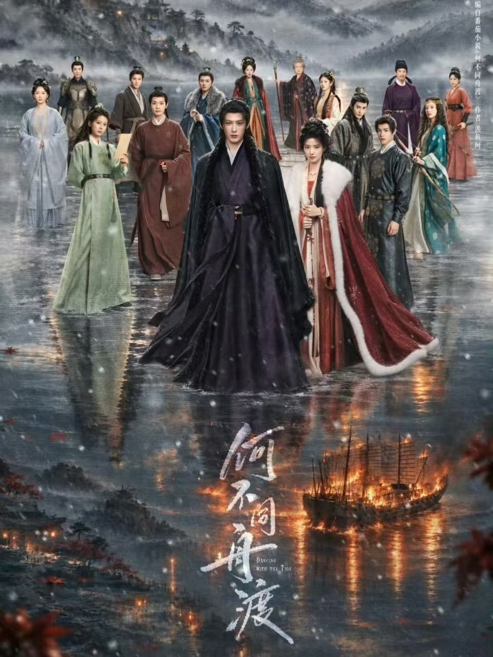 芒果台3部待播剧期待值：第三名《致我那菜市场的白月光》主演：张婧仪、陈靖可