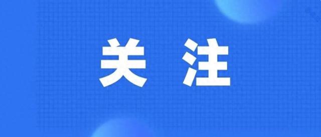 人工智能+政策出台, 最新人工智能概念股出炉