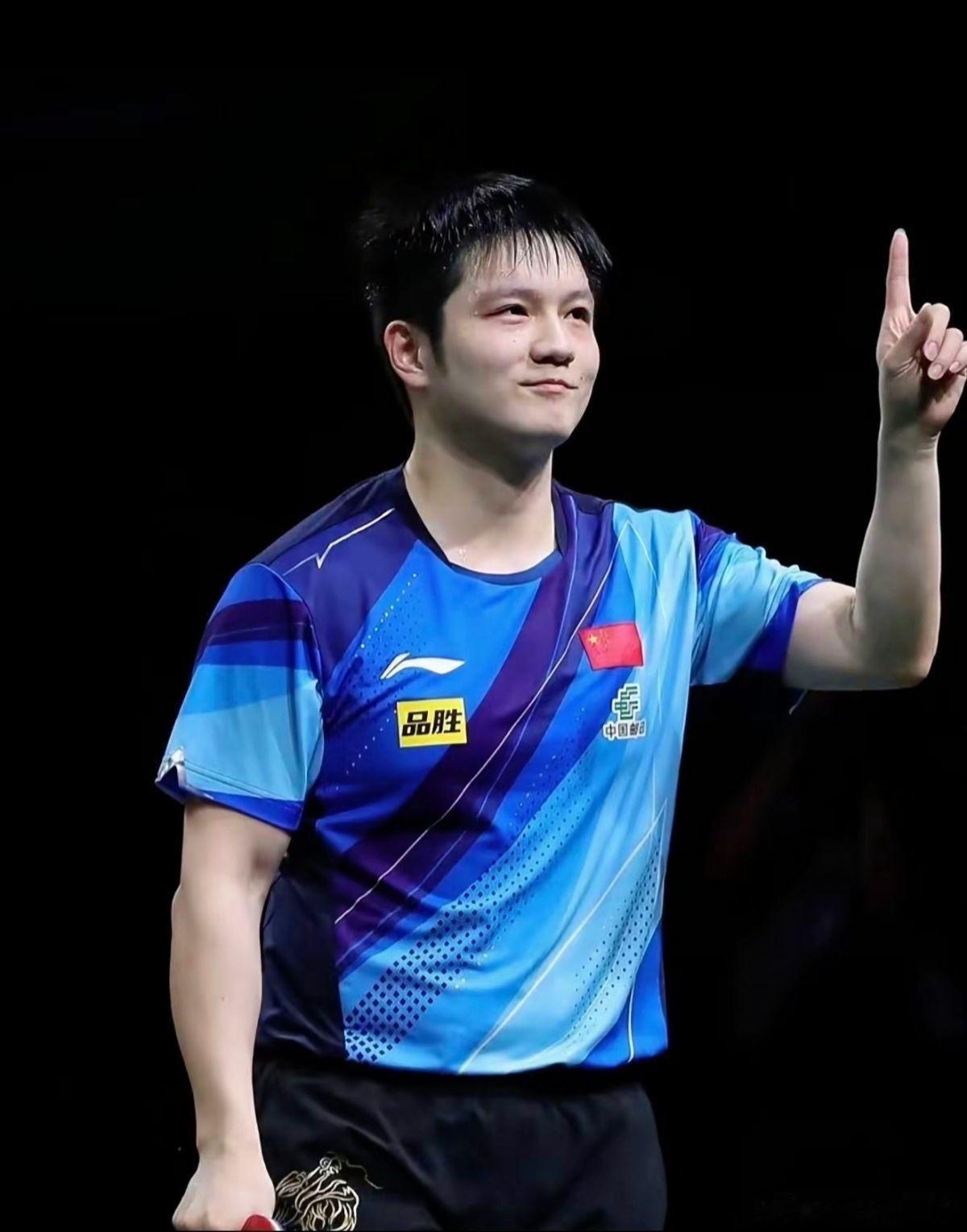 樊振东一二三四五,上山“打”遍天下老虎,乒坛逐梦不含糊。