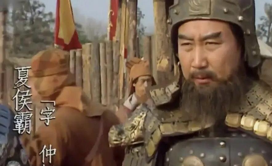 夏侯霸投蜀后，姜维问他，司马懿当权之后，会来攻打我们吗？夏侯霸说，司马懿刚刚夺