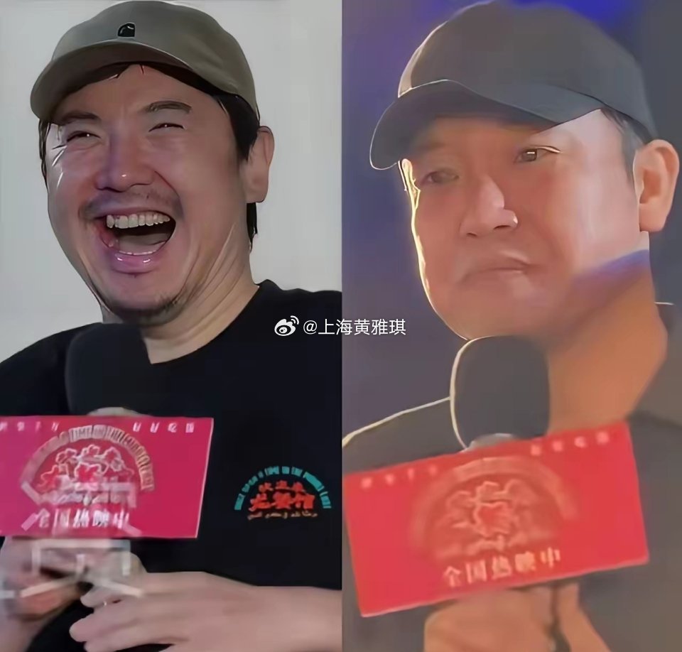 沈腾一句话，把贾冰送上热搜的“黑料”给废了！今天成都《欢迎来龙餐馆》路演，贾冰刚