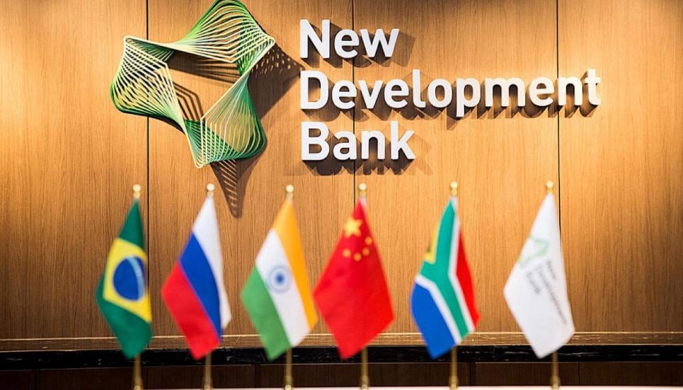 金砖国家自己凑钱搭起来的新开发银行，现在居然连自家创始成员国俄罗斯，都没法正常放