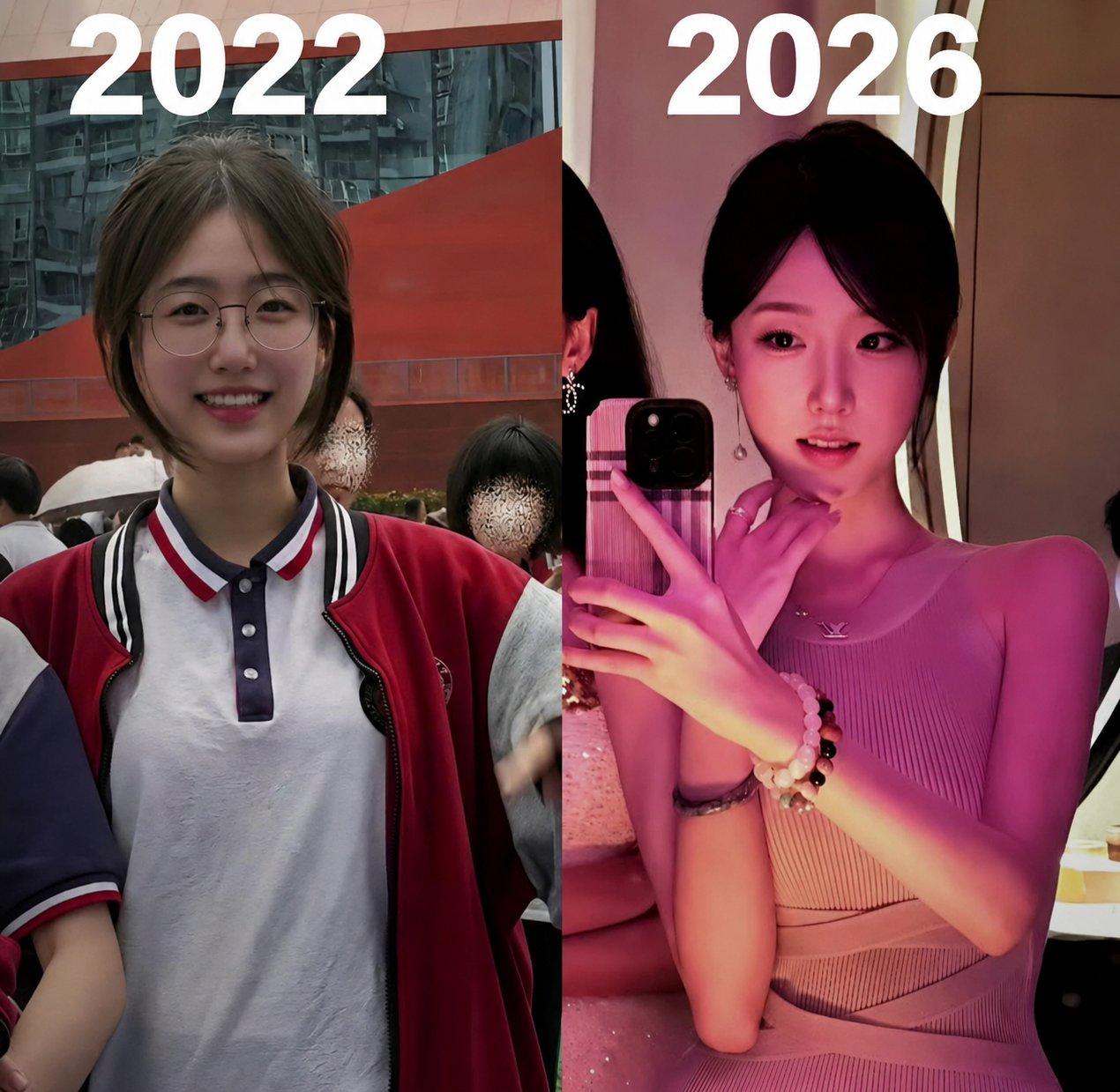 刷到一张自拍对比图。左边是2022年，刚上高中，非常漂亮，眼睛亮亮的，一看就是
