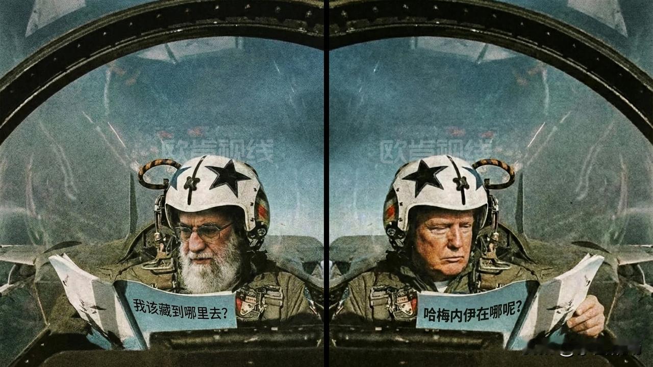 伊朗航空通告（NOTAM）正式宣布，从2026年1月27日至29日，在霍尔木兹海