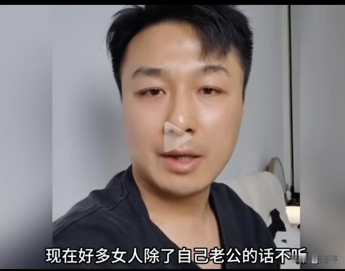 刷了个短视频，有一男子说自己存了10000块钱，老婆要和闺蜜自驾318去西藏，他