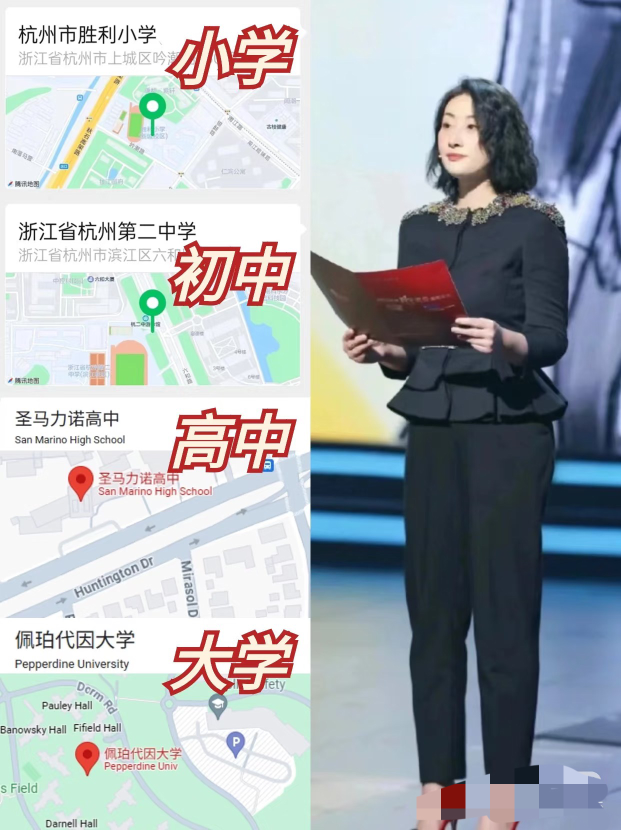 宗大小姐的遗产争夺战解决了多年以来的一个疑惑终于明白她当年为什么放着美国