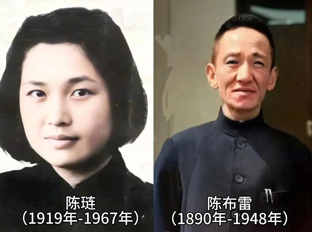 1947年深冬，南京保密局局长毛人凤突然登门，告知蒋介石“文胆”陈布雷：你