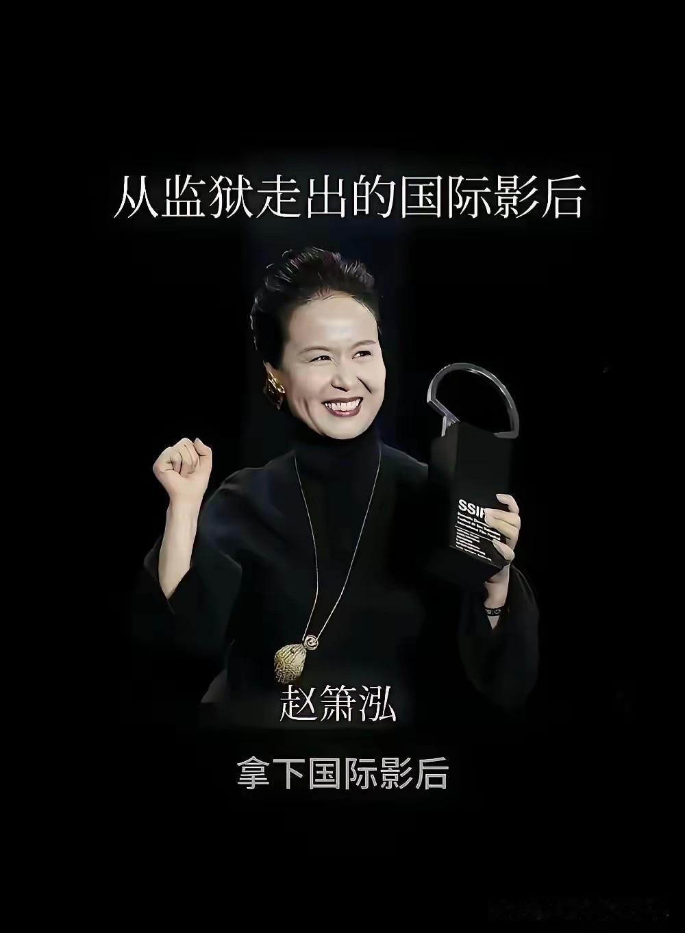 别让杀人犯，披着女权外衣站上领奖台！这部《监狱来的妈妈》的电影，踩着法治底线、
