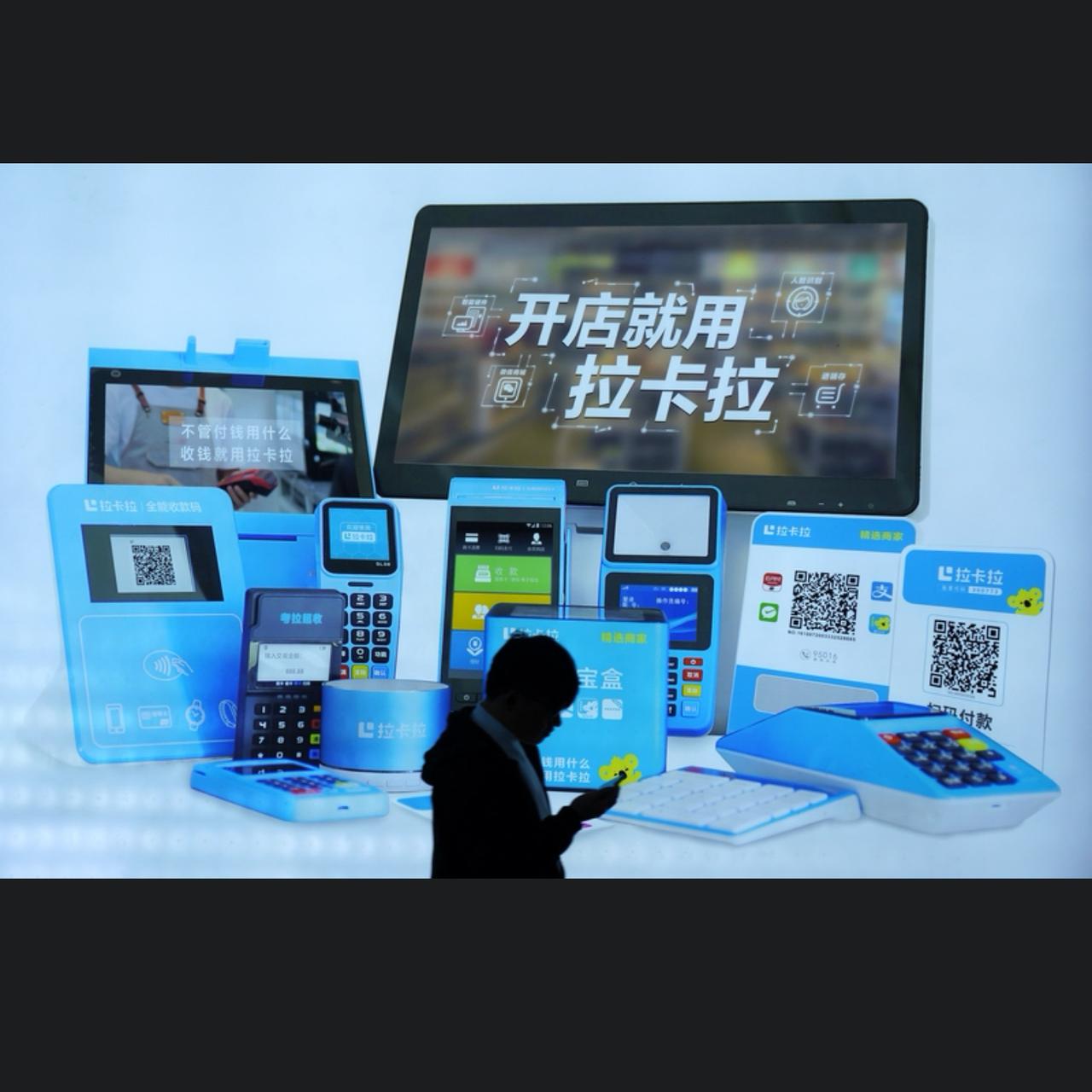 数字人民币最正宗的六家企业！数字货币领域涉及多个环节，从技术研发、系统建设到