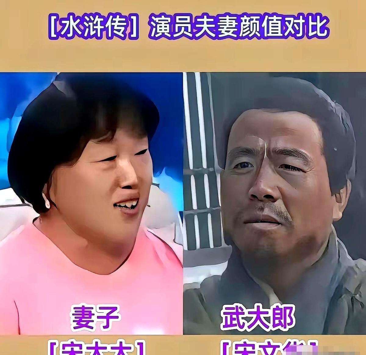 都以为98版《水浒传》里，武松最刚猛，宋江最隐忍，李逵最狂放。谁能想到，这群
