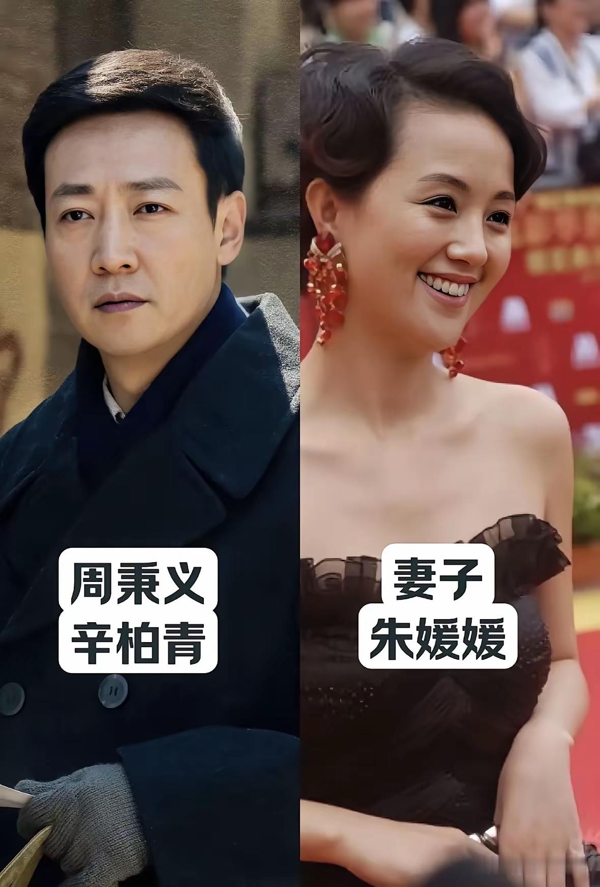 《人世间》这部电视剧当年你最喜欢谁扮演的呢。雷佳音扮演的周炳坤无疑是特别成功，个窝窝囊囊却又心地善良
