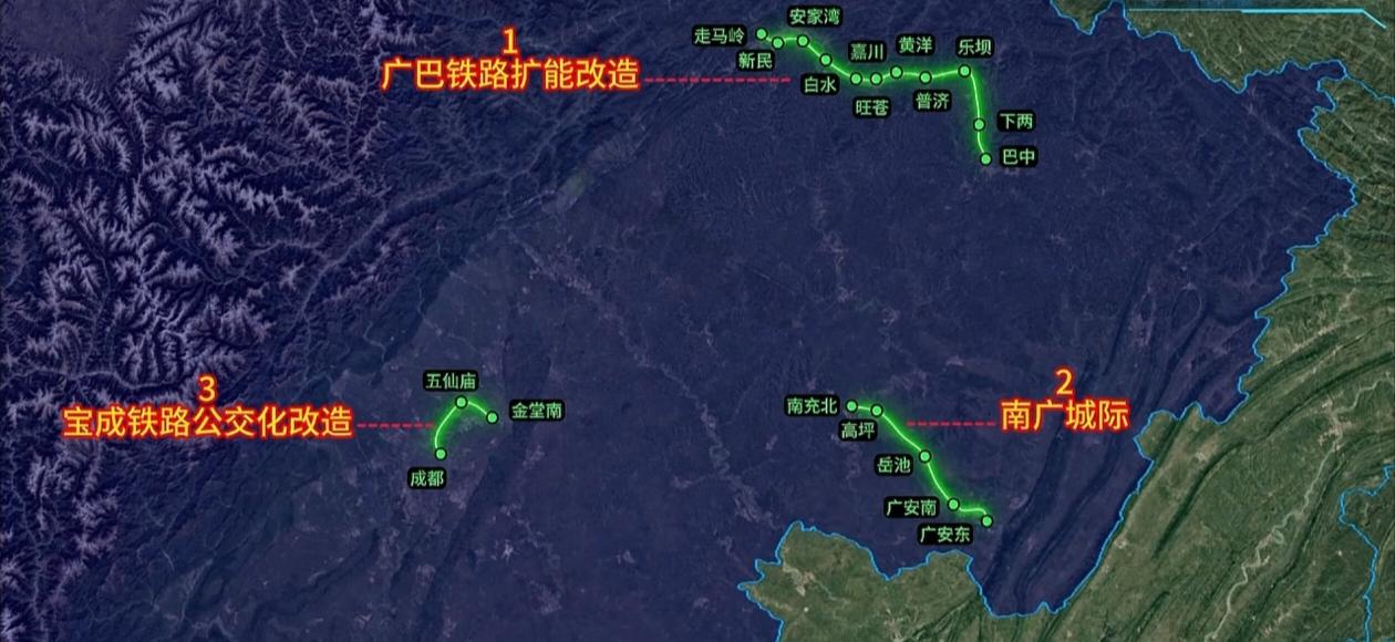 好消息！四川高铁规划近期，中央批复将四川这3条铁路纳入国家重点规划。四川新批铁