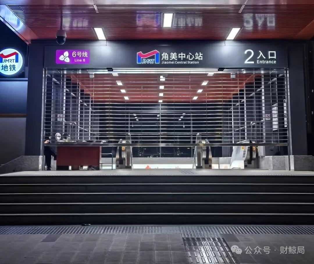 一条地铁与二十年的“同城”困局2026年9月16日，厦门地铁6号线角美延伸段