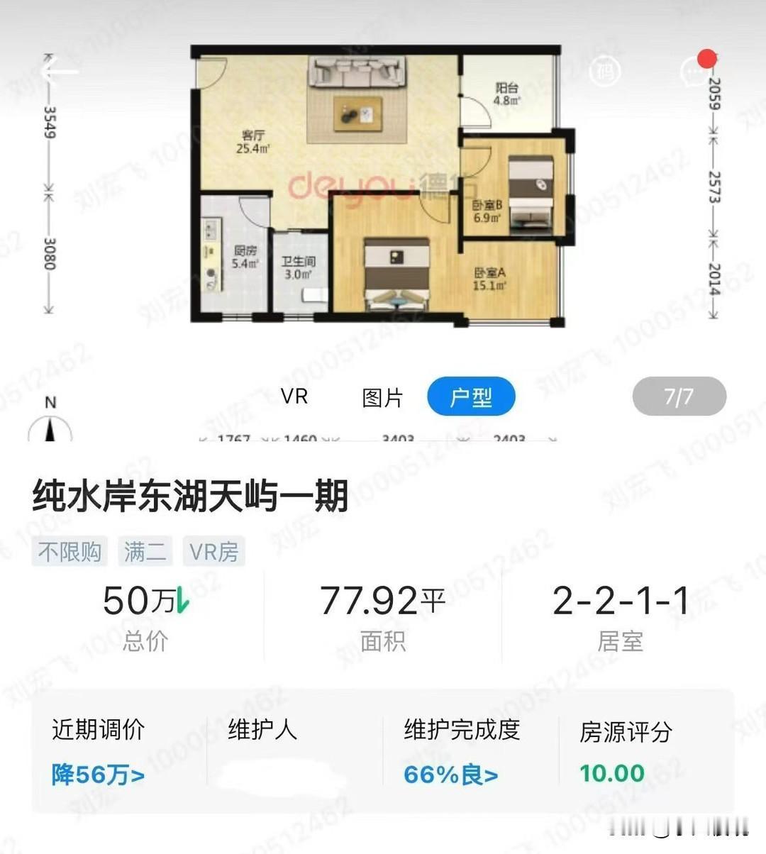 这......