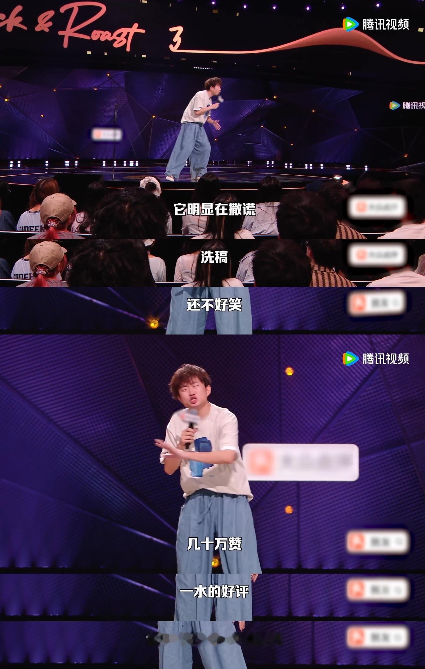 连脱口秀都有AI演员尝试听过AI脱口秀之后便能明白差距，它可以复刻笑点句式，可谈
