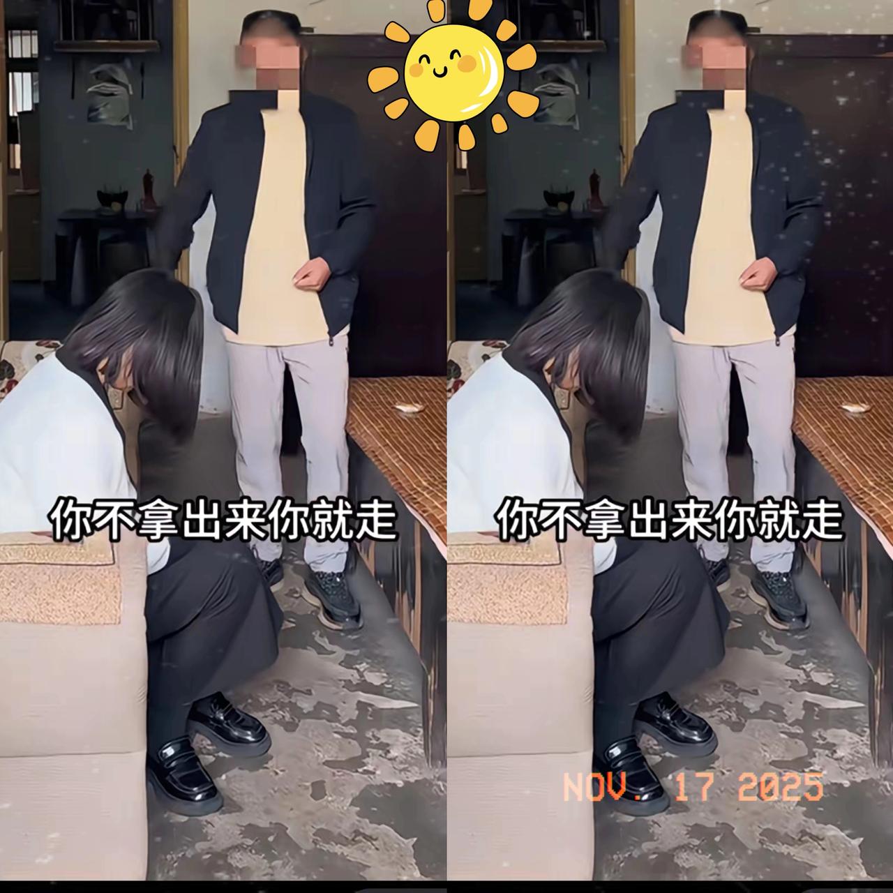 女儿离婚分到30万，父亲让她拿出来给哥哥买房子，遭到女孩的拒绝，父亲说如果不拿出