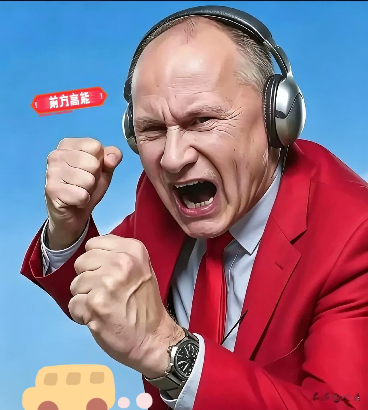 俄罗斯消息！俄军无人机在夜色中扑向敖德萨港口，一艘悬挂帕劳国旗的货轮被命中。